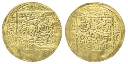 Ziyanid, Abu ‘Abd Allah Muhammad IV (827-31h / 1424-28 AD), gold Dinar, Tilimsan