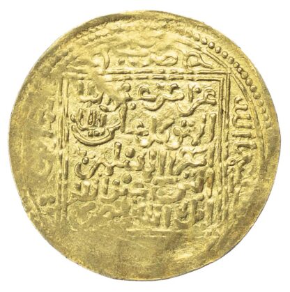 Ziyanid, Abu ‘Abd Allah Muhammad IV (827-31h / 1424-28 AD), gold Dinar, Tilimsan
