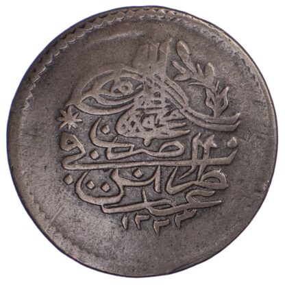 Ottoman Empire, Libya, Mahmud II (AH 1223-55/1808-39 AD), Billon 40 Para
