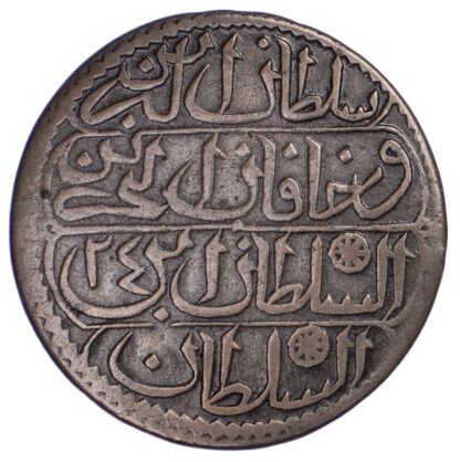 Ottoman Empire, Libya, Mahmud II (AH 1223-55/1808-39 AD), Billon 40 Para