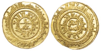 Egypt, Fatimid, al-Amir al Mansour (495-524h /1101-30 AD), gold Dinar