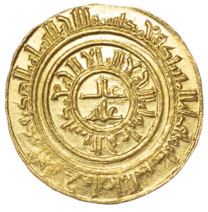 Egypt, Fatimid, al-Amir al Mansour (495-524h /1101-30 AD), gold Dinar