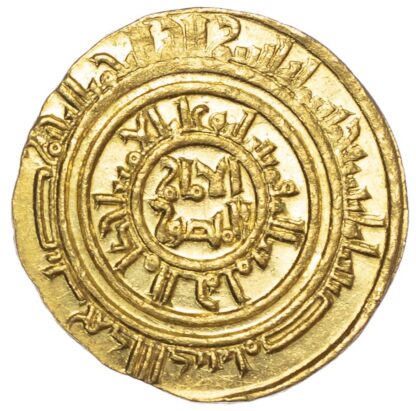 Egypt, Fatimid, al-Amir al Mansour (495-524h /1101-30 AD), gold Dinar