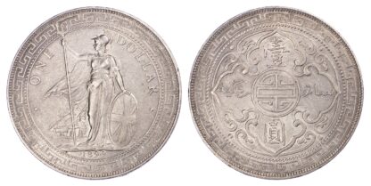 Hong Kong, Victoria, Silver Trade Dollar, 1899
