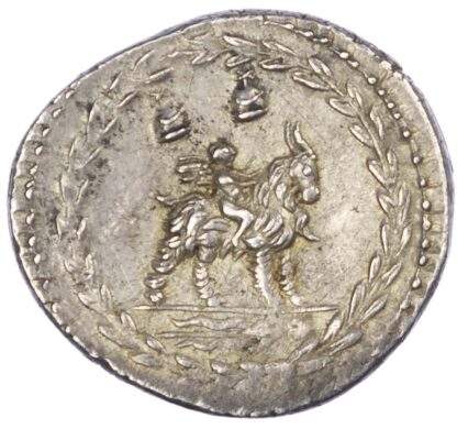 Mn. Fonteius C.f, Silver Denarius