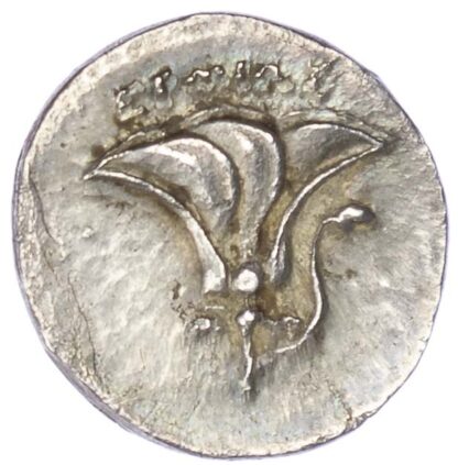 Rhodian Mercenaries, Silver Drachm