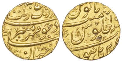 India, Mughal Empire, Aurangzeb Alamgir (AD 1658-1707), gold Mohur