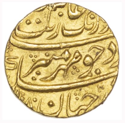 India, Mughal Empire, Aurangzeb Alamgir (AD 1658-1707), gold Mohur