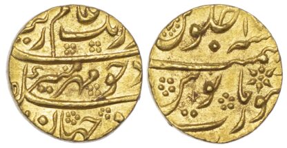 India, Mughal Empire, Aurangzeb Alamgir (AD 1658-1707), gold Mohur