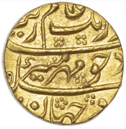 India, Mughal Empire, Aurangzeb Alamgir (AD 1658-1707), gold Mohur