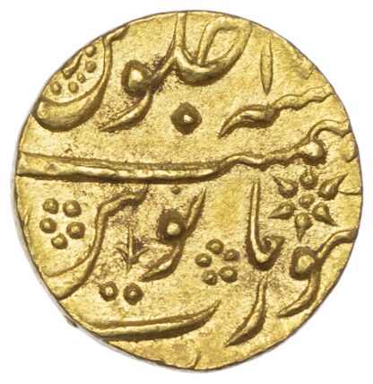 India, Mughal Empire, Aurangzeb Alamgir (AD 1658-1707), gold Mohur