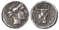 Euboean League, Silver Drachm