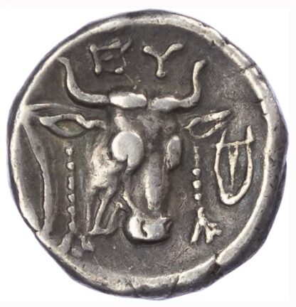 Euboean League, Silver Drachm