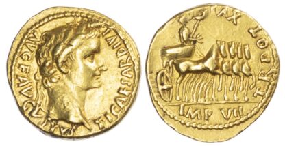 Tiberius, Gold Aureus
