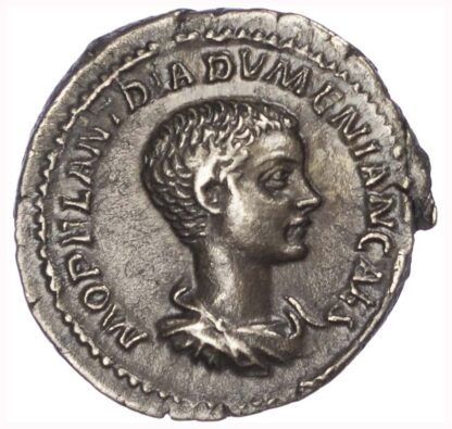Diadumenian, Silver Denarius
