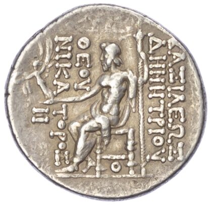 Demetrios II, Silver Tetradrachm