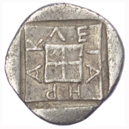 Herakleia Sintika, Silver Hemidrachm