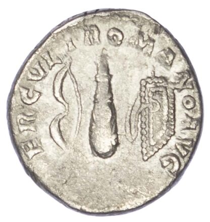 Commodus, Silver Denarius