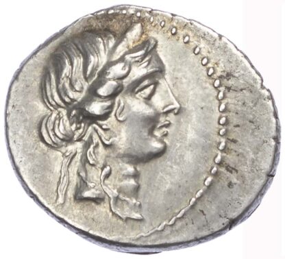 Julius Caesar, Silver Denarius