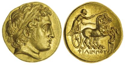 Philip III, Exceptional Gold Stater