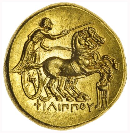 Philip III, Exceptional Gold Stater