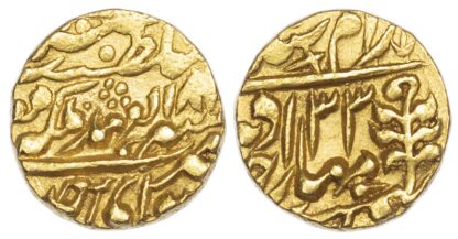 India, Jaipur, Ram Singh (AD 1835-1880), gold Mohur