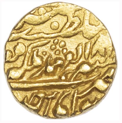 India, Jaipur, Ram Singh (AD 1835-1880), gold Mohur