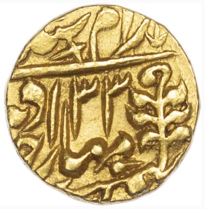 India, Jaipur, Ram Singh (AD 1835-1880), gold Mohur