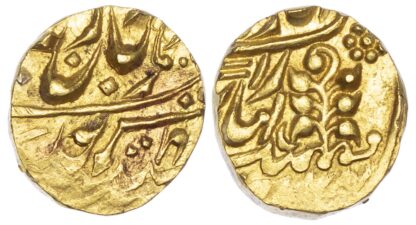 India, Kishangarh, Yaghyanarayan Singh (1926-1938), gold Mohur
