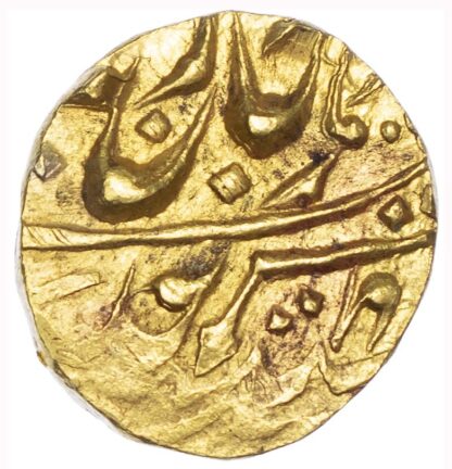 India, Kishangarh, Yaghyanarayan Singh (1926-1938), gold Mohur