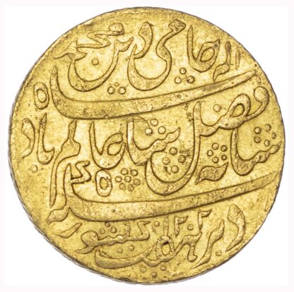 India, E.I.C., Bengal Presidency, Murshidabad (1793-1818), gold Mohur