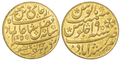 India, E.I.C., Bengal Presidency, Murshidabad (1825-1830), gold Mohur