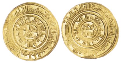 Egypt, Fatimid, Al-Amir Al-Mansur Gold Dinar (495-524h/1101-1130 AD)