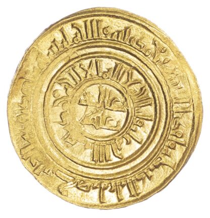 Egypt, Fatimid, Al-Amir Al-Mansur Gold Dinar (495-524h/1101-1130 AD)