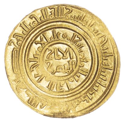 Egypt, Fatimid, Al-Amir Al-Mansur Gold Dinar (495-524h/1101-1130 AD)