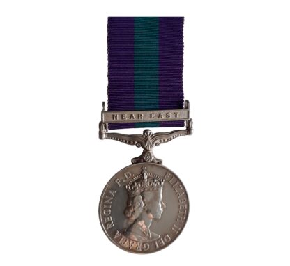 General Service Medal 1918-62, EiiR, one clasp, Near East to Sapper S. Theobald