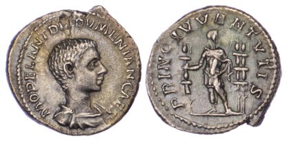 Diadumenian, Silver Denarius