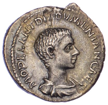 Diadumenian, Silver Denarius
