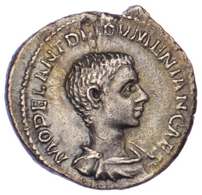 Diadumenian, Silver Denarius