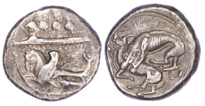 Phoenicia, Byblos, Silver Dishekel