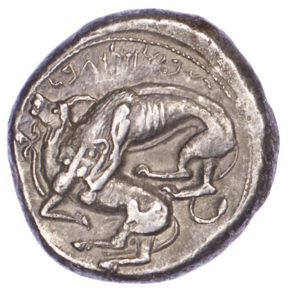 Phoenicia, Byblos, Silver Dishekel
