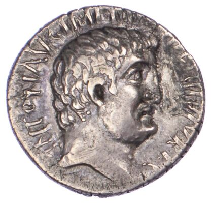 Mark Anthony, Silver Denarius