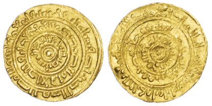 Egypt, Fatimid, Al-Mustansir (AH427-487 / 1036-1094 AD), gold Dinar