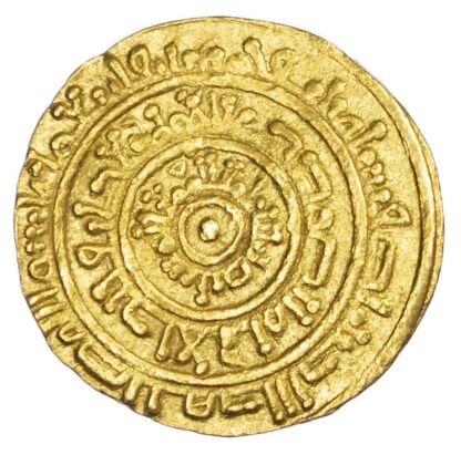 Egypt, Fatimid, Al-Mustansir (AH427-487 / 1036-1094 AD), gold Dinar
