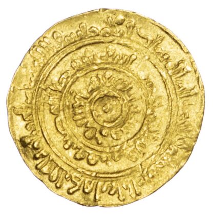 Egypt, Fatimid, Al-Mustansir (AH427-487 / 1036-1094 AD), gold Dinar