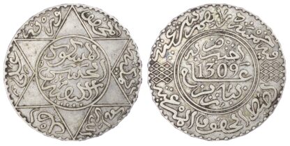 Morocco, Hassan I (AH 1290-1311/ AD 1873-1894), Silver 5 Dirhams, AH1309 P