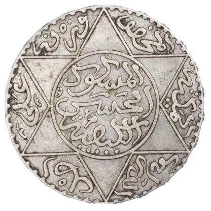 Morocco, Hassan I (AH 1290-1311/ AD 1873-1894), Silver 5 Dirhams, AH1309 P