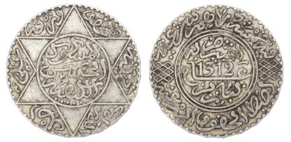 Morocco, Abdul Aziz I (AH 1311-1326/ AD 1894-1908), Silver 5 Dirham, AH1312 P