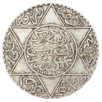 Morocco, Abdul Aziz I (AH 1311-1326/ AD 1894-1908), Silver 5 Dirham, AH1312 P