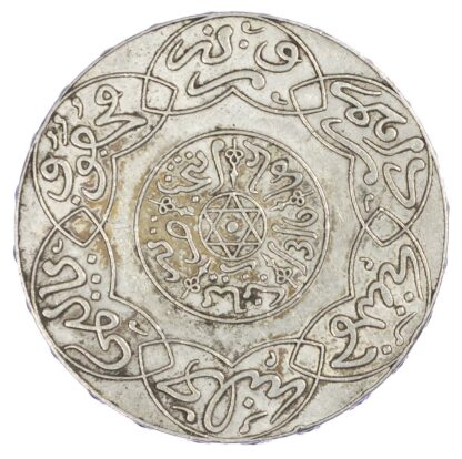 Morocco, Abdul Aziz I (AH 1311-1326/ AD 1894-1908), Silver 5 Dirham, AH1316 P
